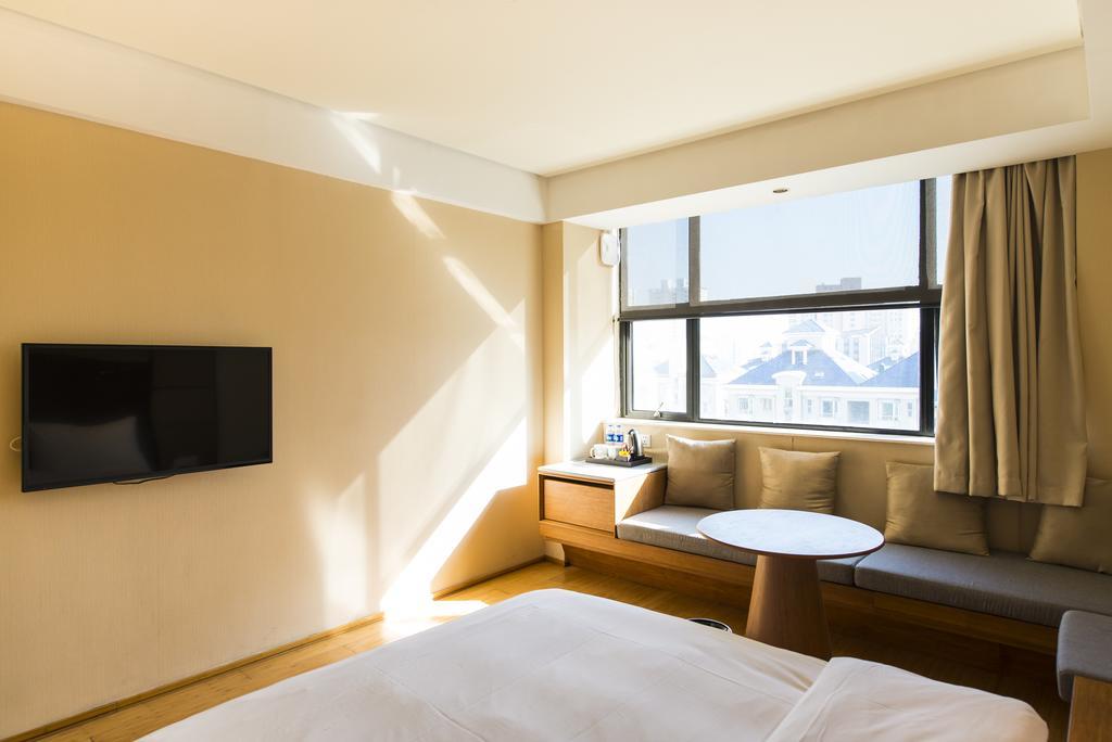 Ji Hotel Panjin Railway Station Kültér fotó