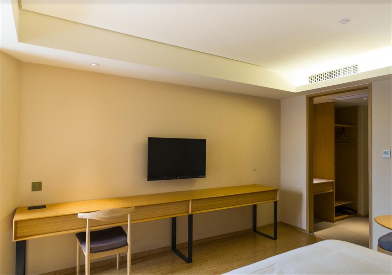 Ji Hotel Panjin Railway Station Kültér fotó